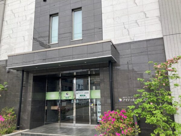 名古屋店