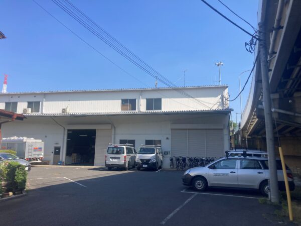 入間倉庫