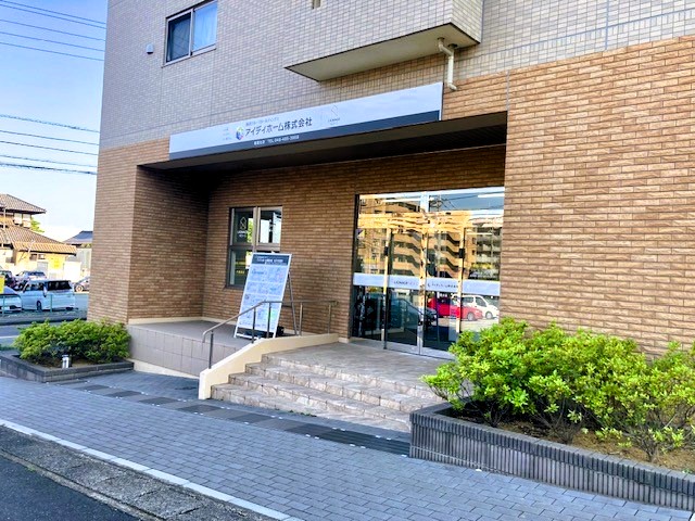 朝霞台店