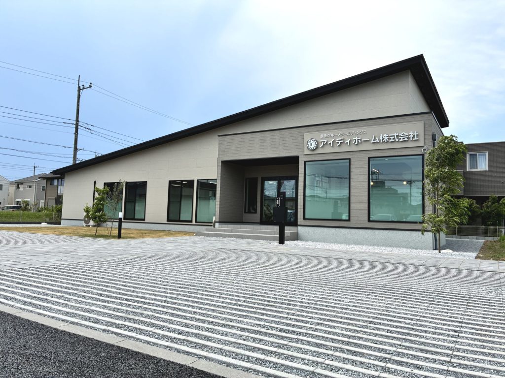 袖ケ浦店