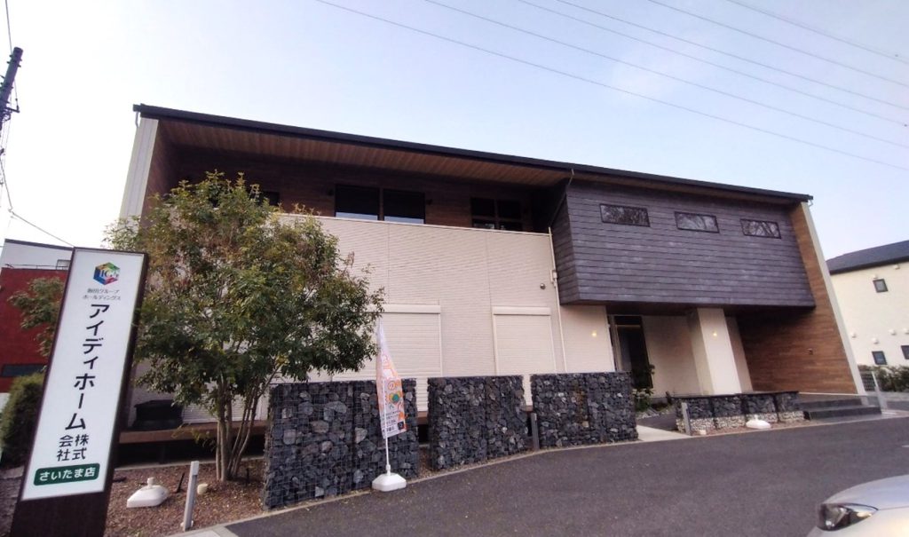 さいたま店