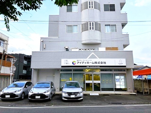 高崎店