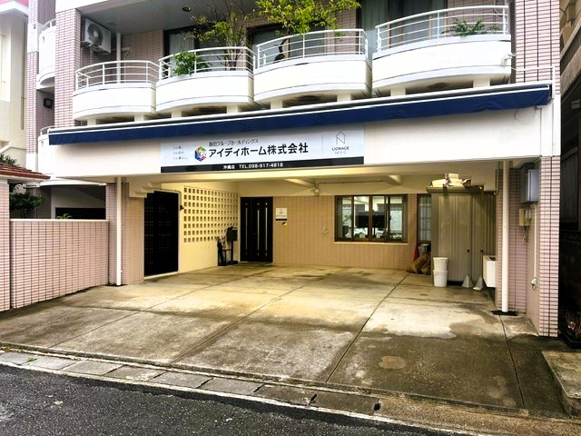 沖縄店