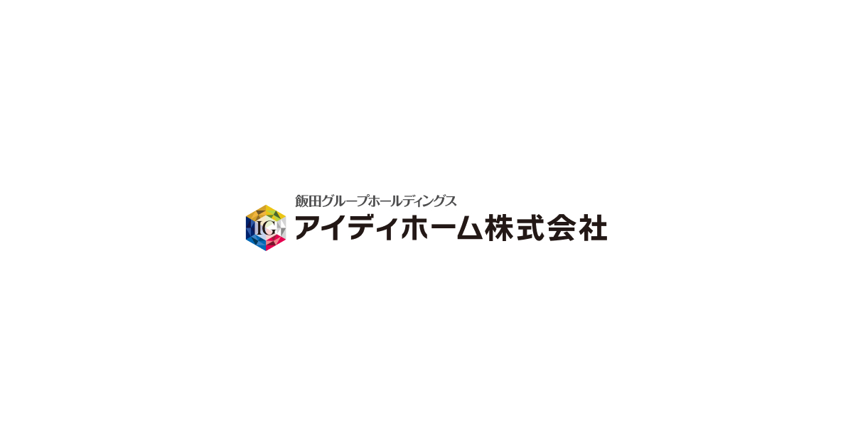 アイディホーム株式会社 鎌ケ谷店の外観