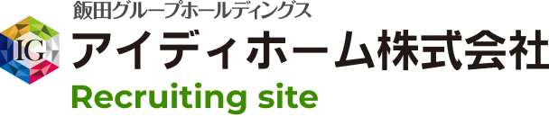 ID HOME CO., LTD.｜Recruiting site
