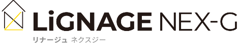 LiGNAGE NEX-G（リナージュ ネクスジー）　