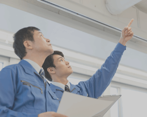 アフターサポート　イメージ画像