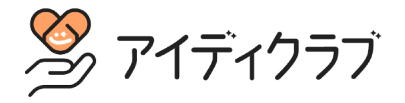 アイディクラブ