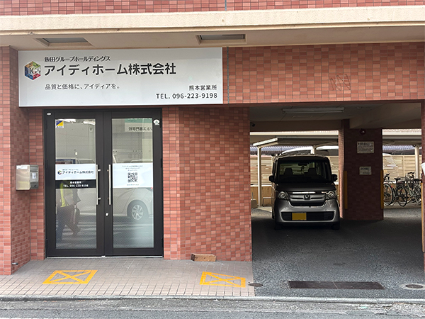 駐車場位置写真