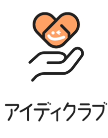 アイディクラブ
