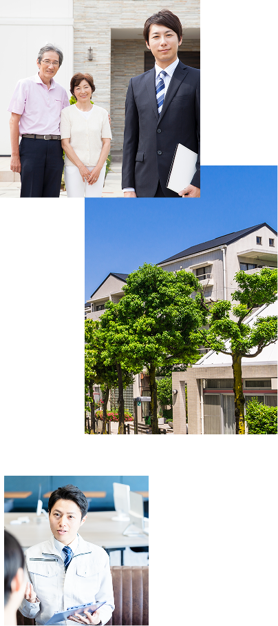 買取再販住宅とは？
