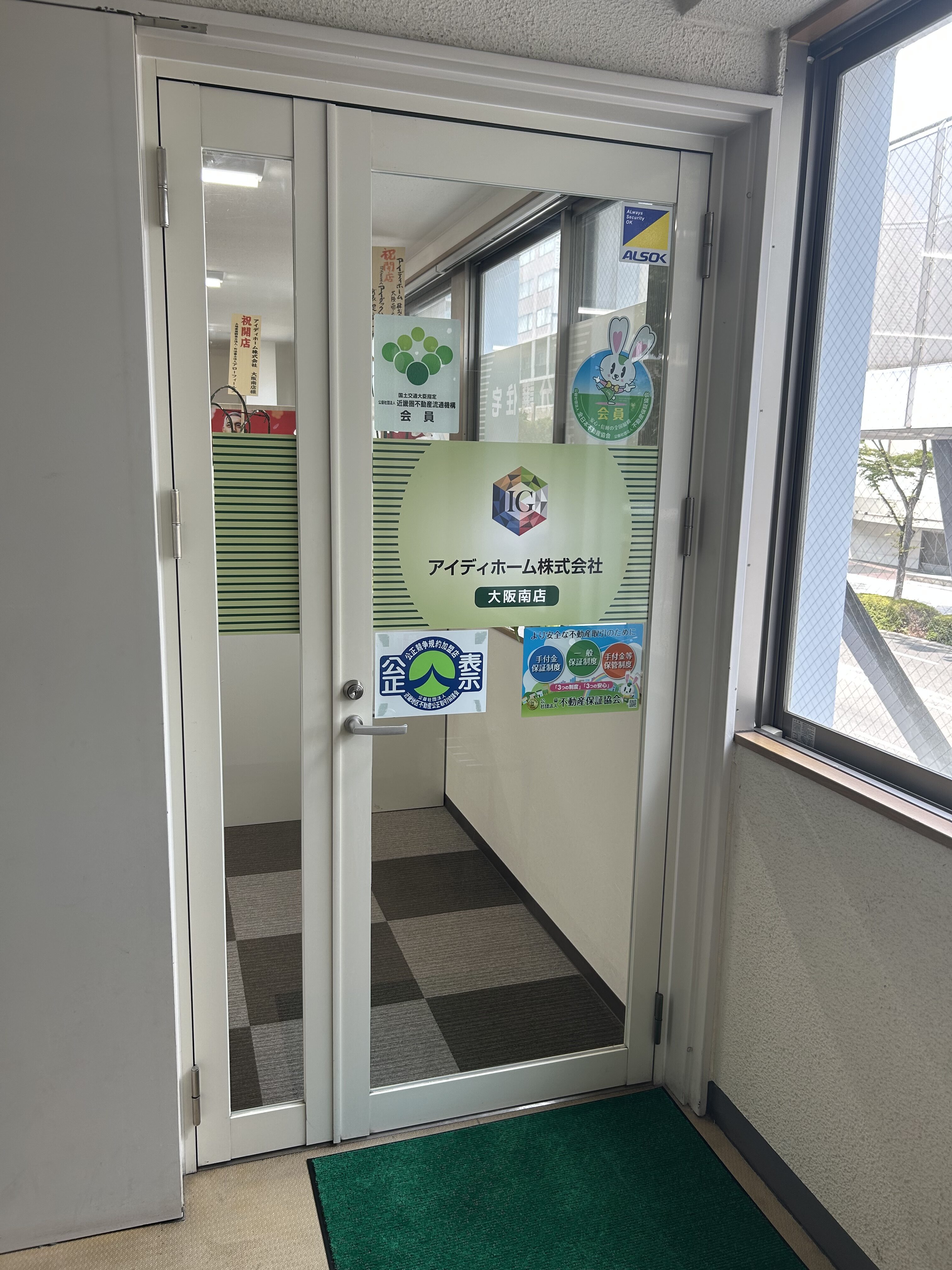 スライダー画像