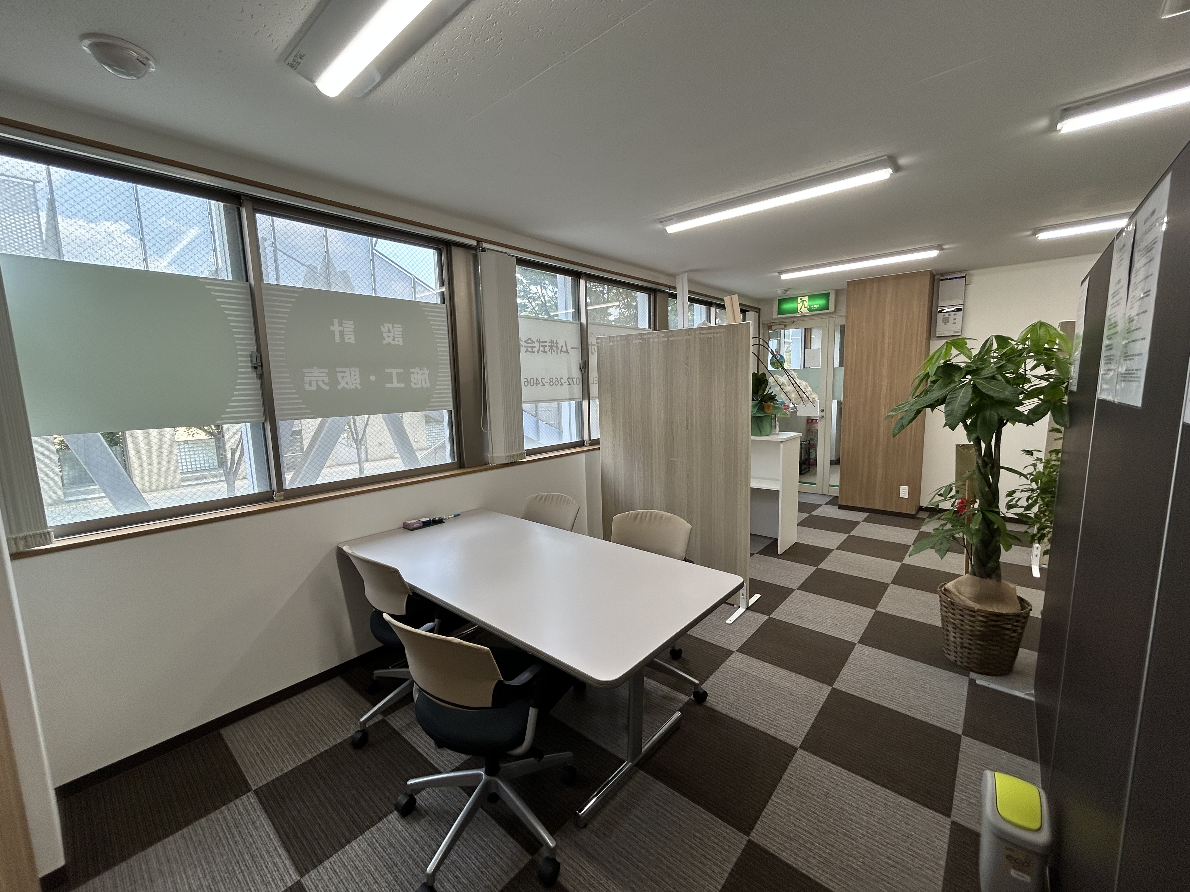 スライダー画像