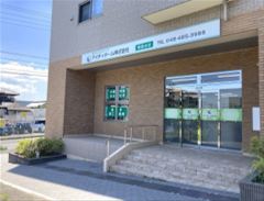 スライダー画像