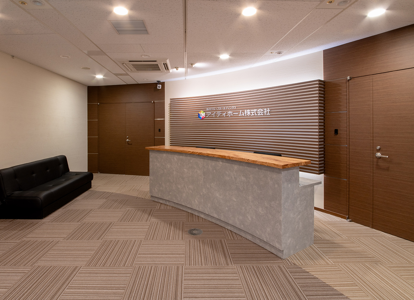 スライダー画像