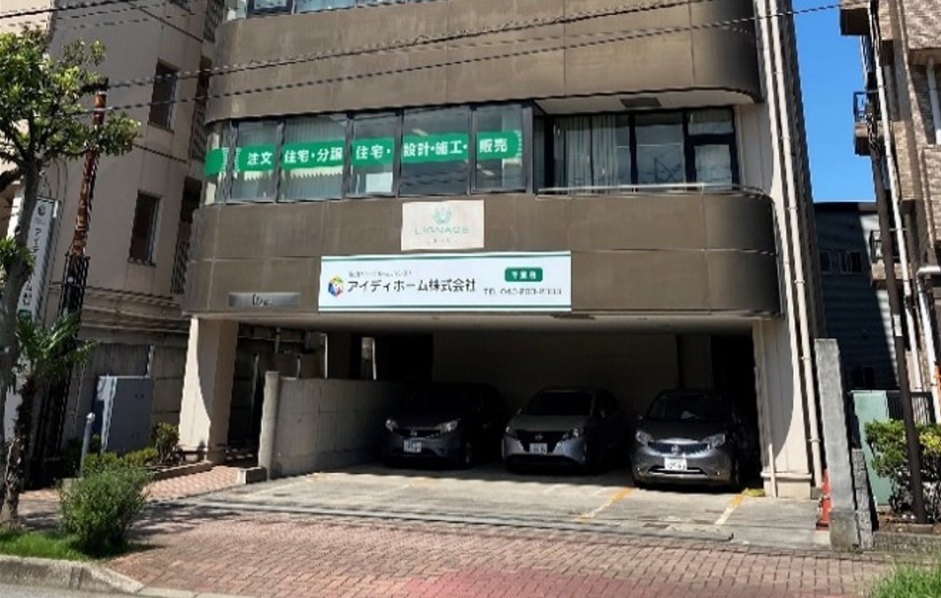 駐車場位置写真