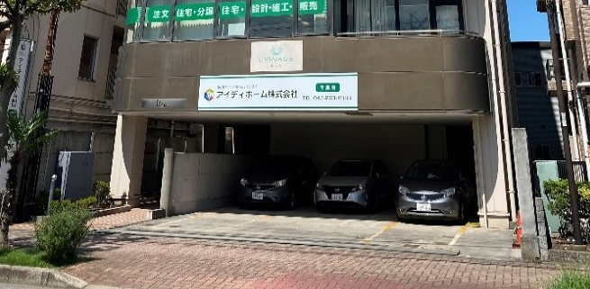 駐車場位置写真