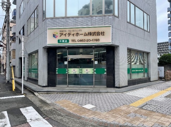 スライダー画像