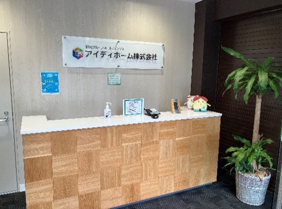 スライダー画像