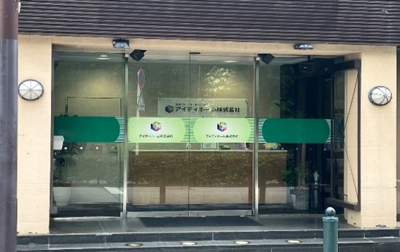 スライダー画像