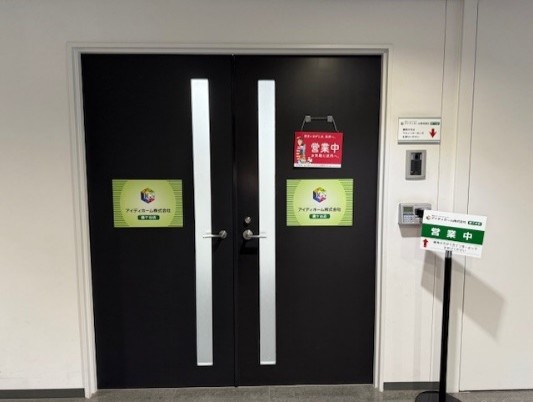 スライダー画像