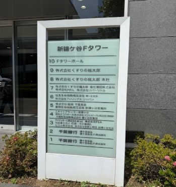 スライダー画像