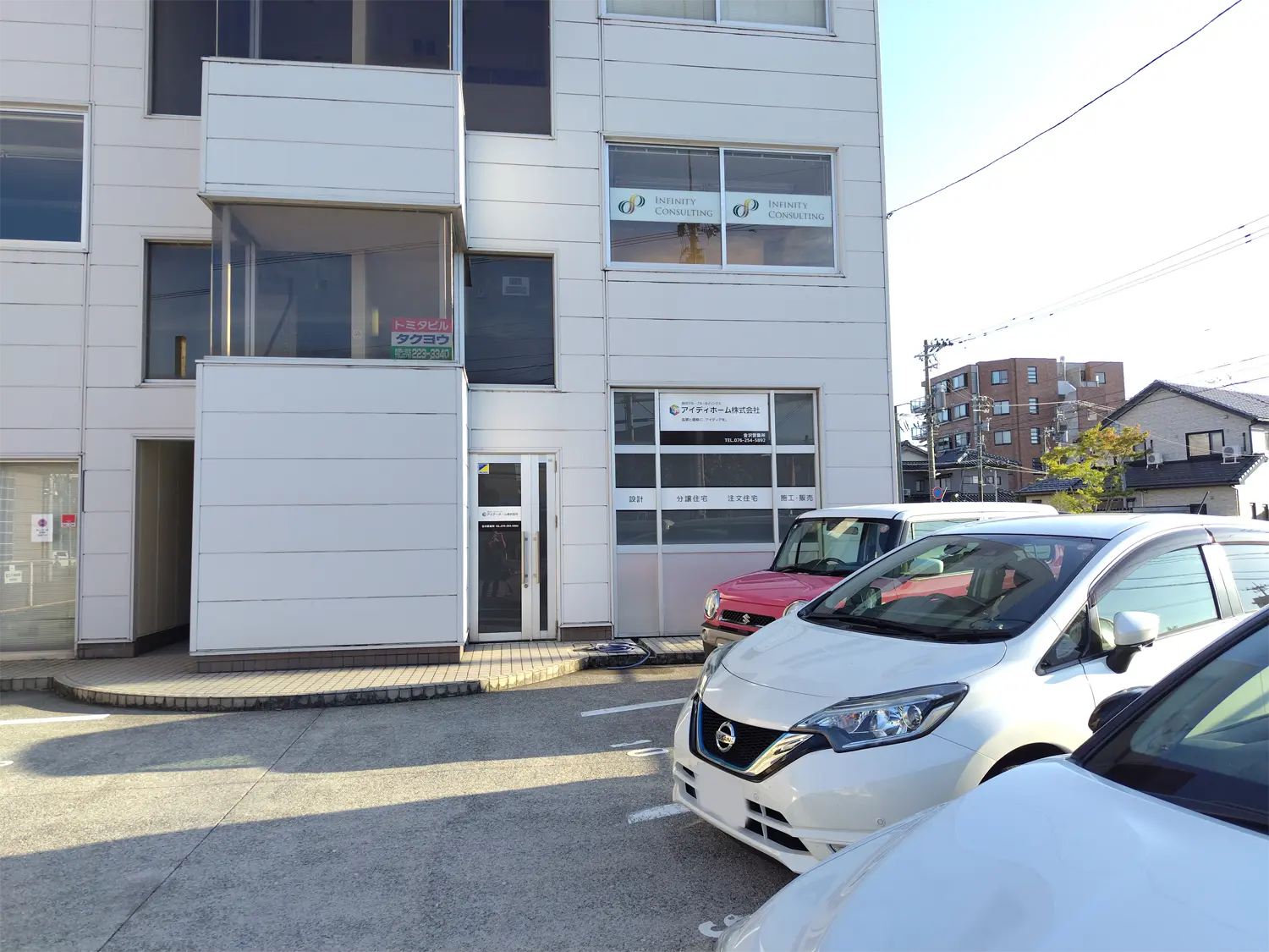 スライダー画像