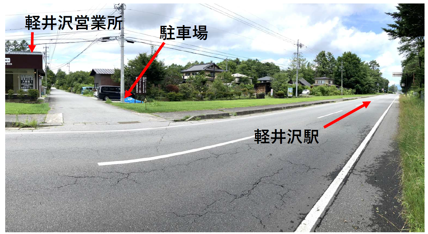 駐車場位置写真