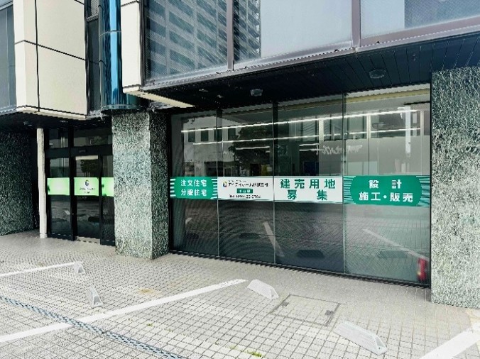 スライダー画像