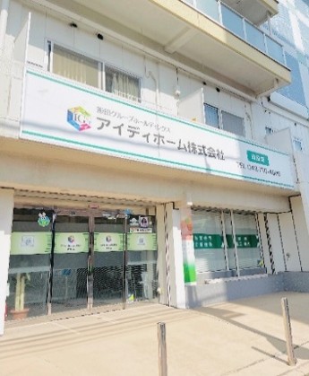 スライダー画像