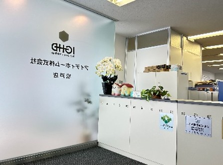 スライダー画像