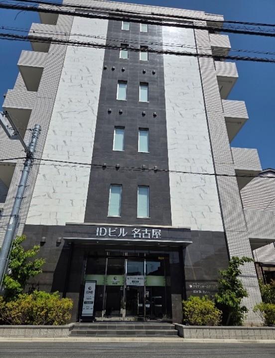 スライダー画像