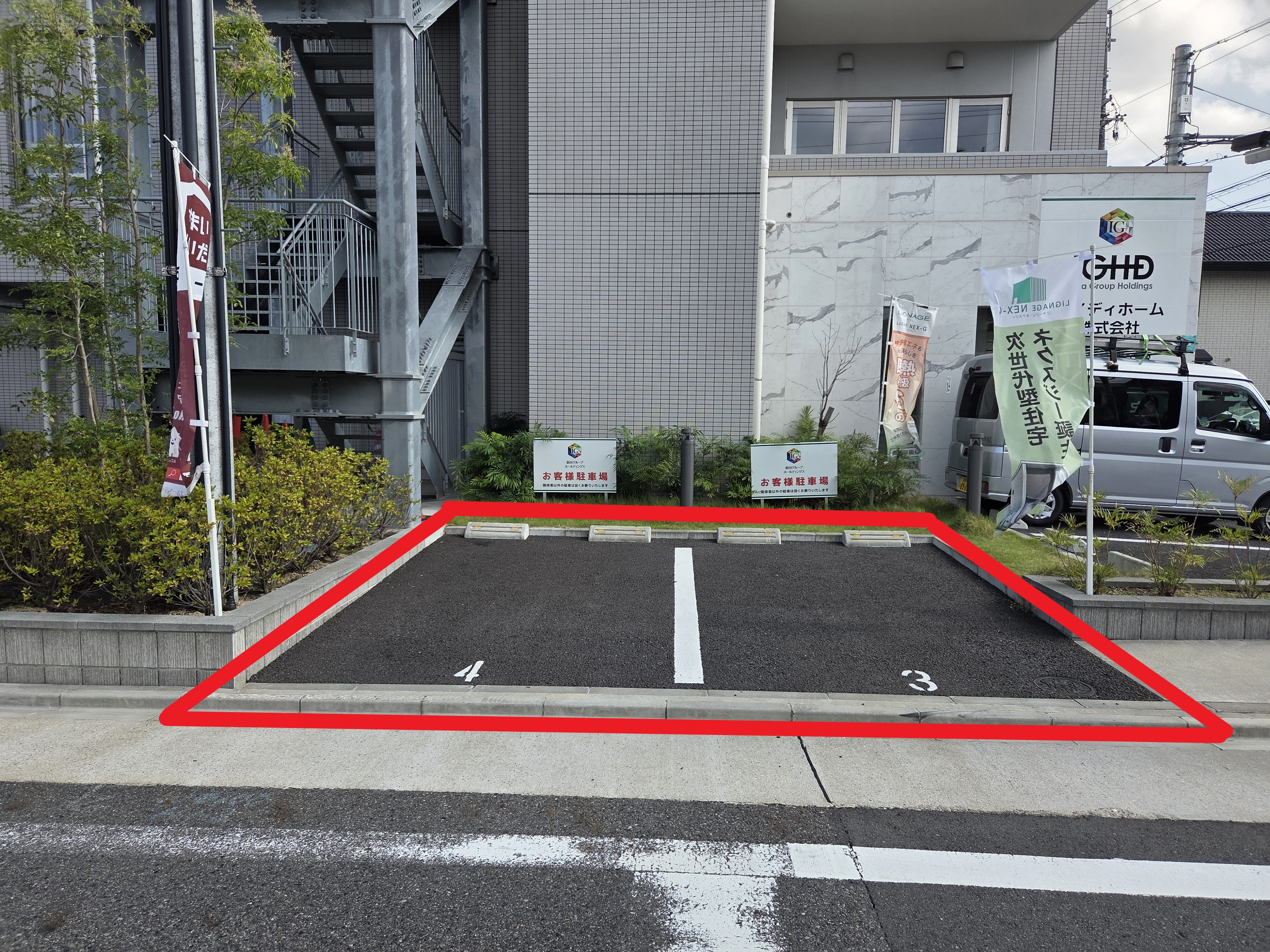 スライダー画像