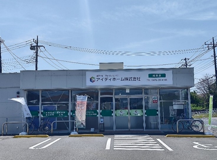 スライダー画像