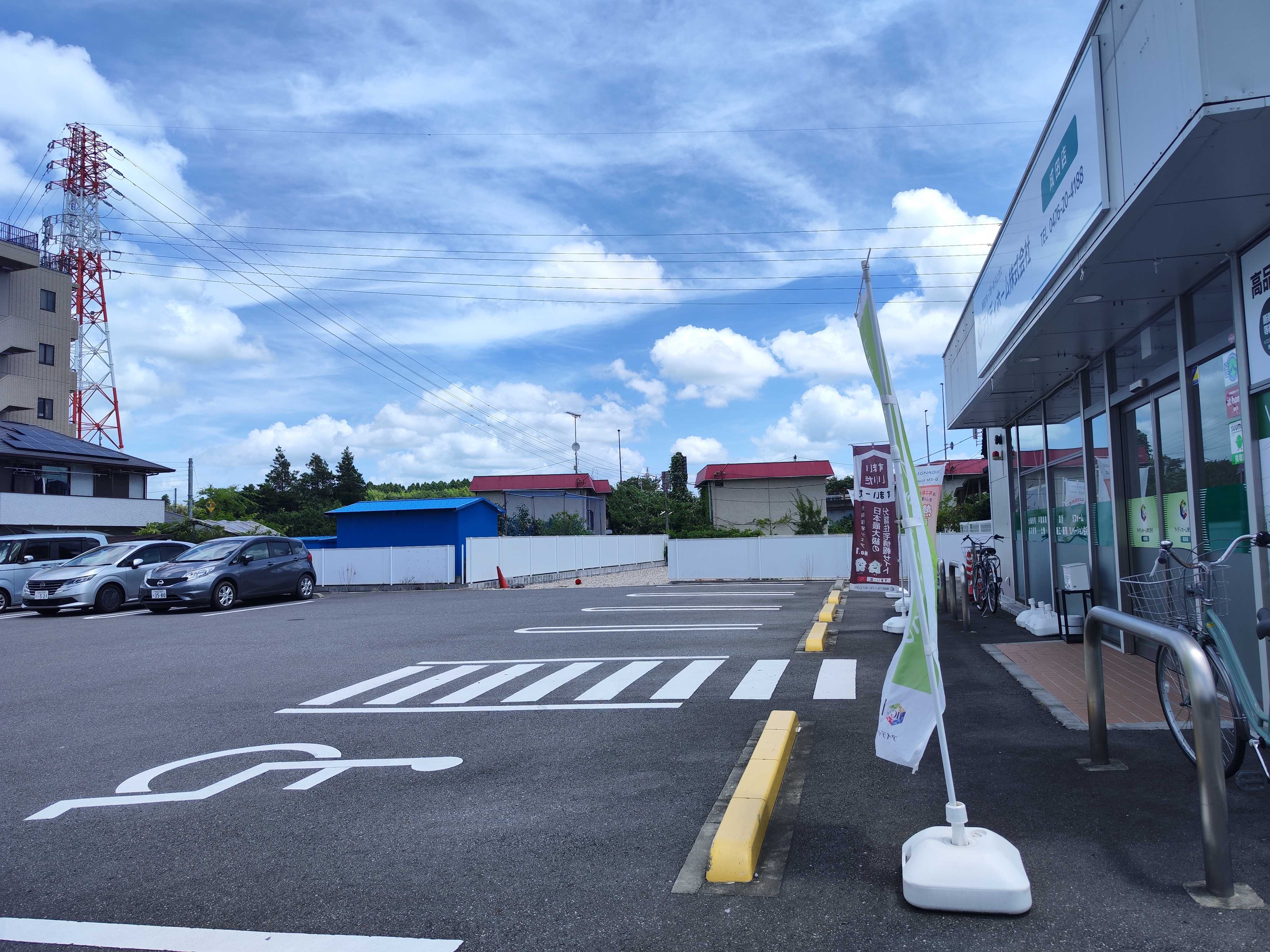 駐車場位置写真