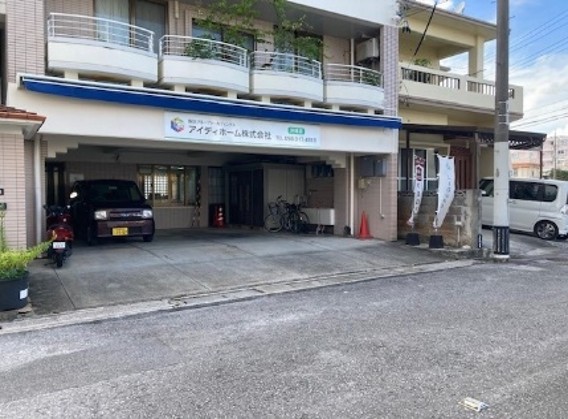 駐車場位置写真