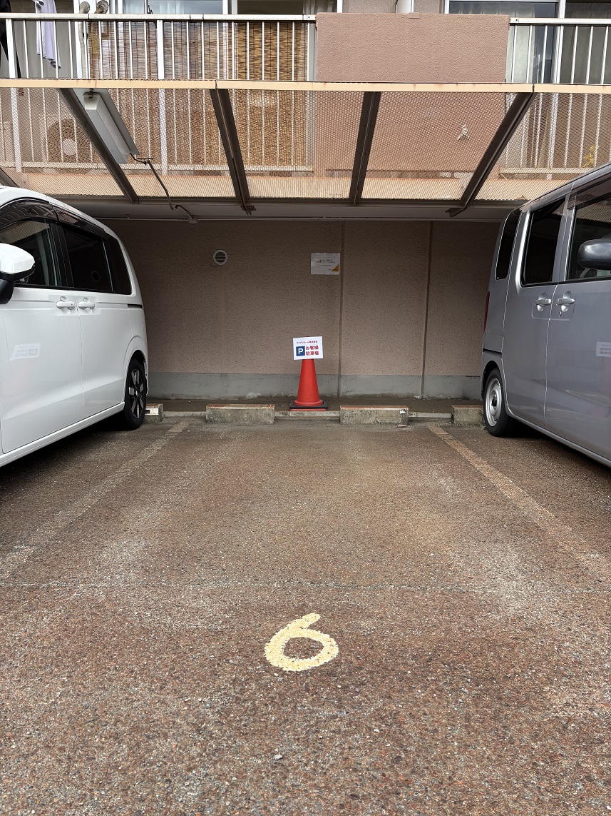 駐車場位置写真