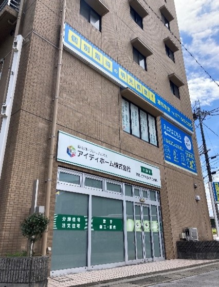 スライダー画像