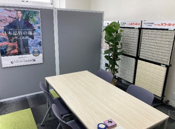 スライダー画像