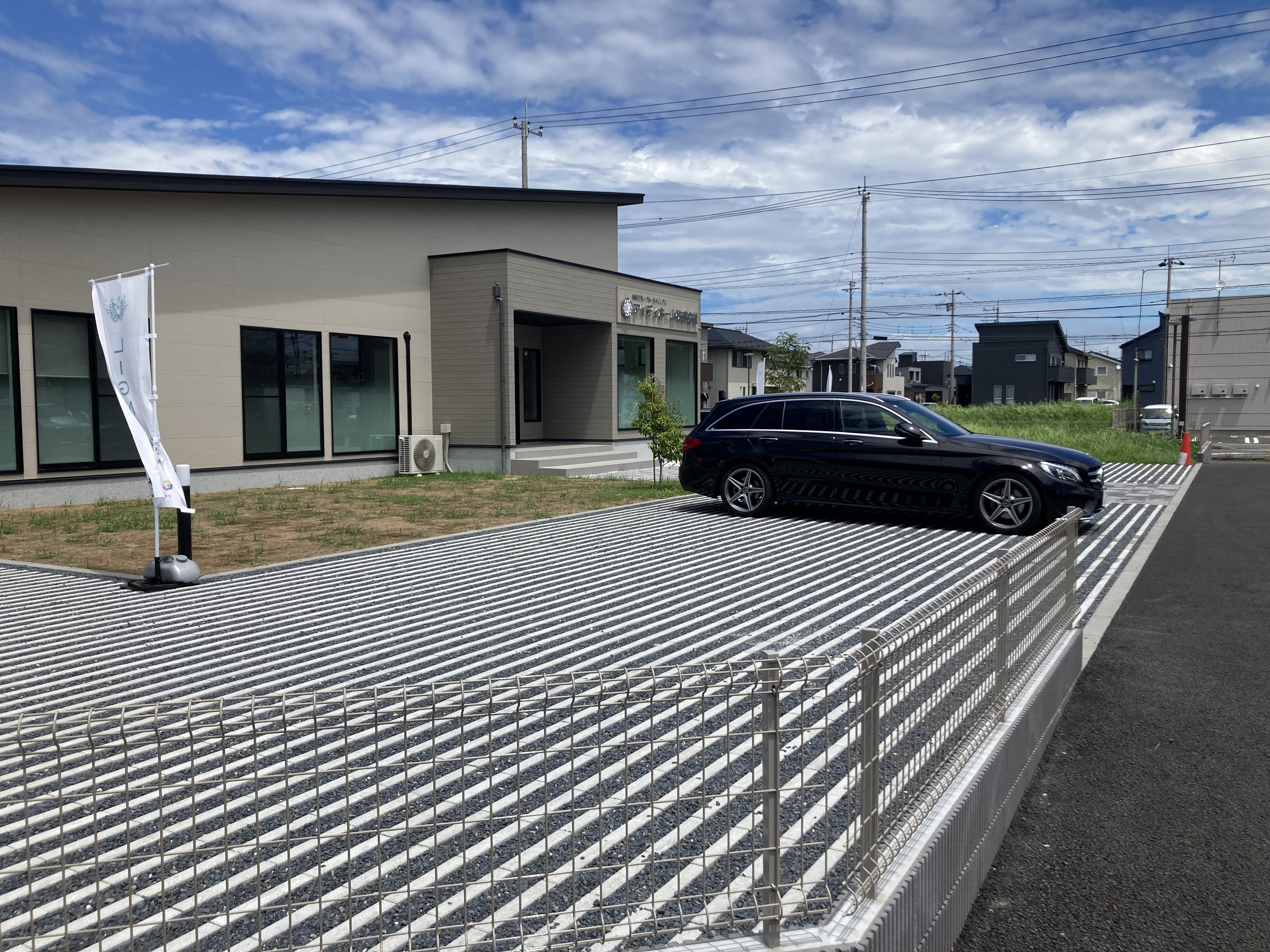 スライダー画像