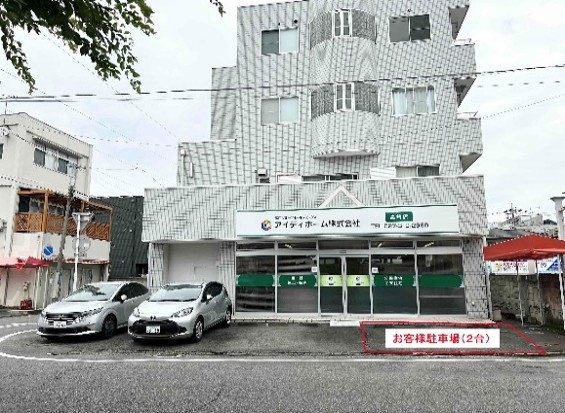 駐車場位置写真