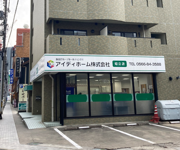 駐車場位置写真