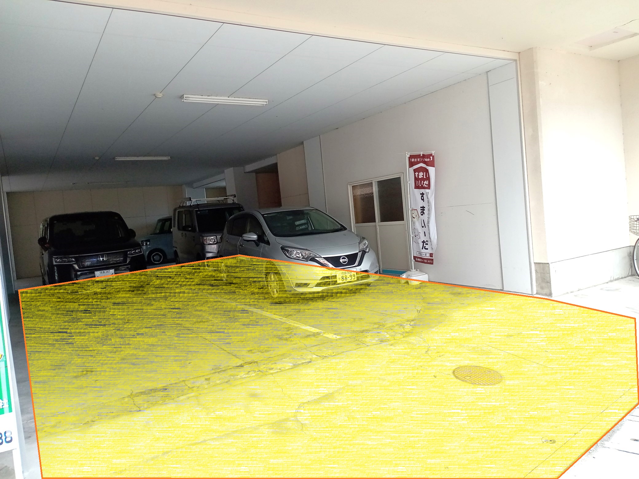 駐車場位置写真