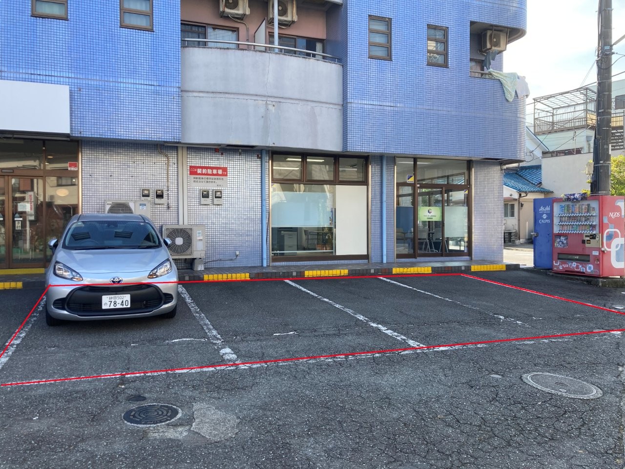 駐車場位置写真