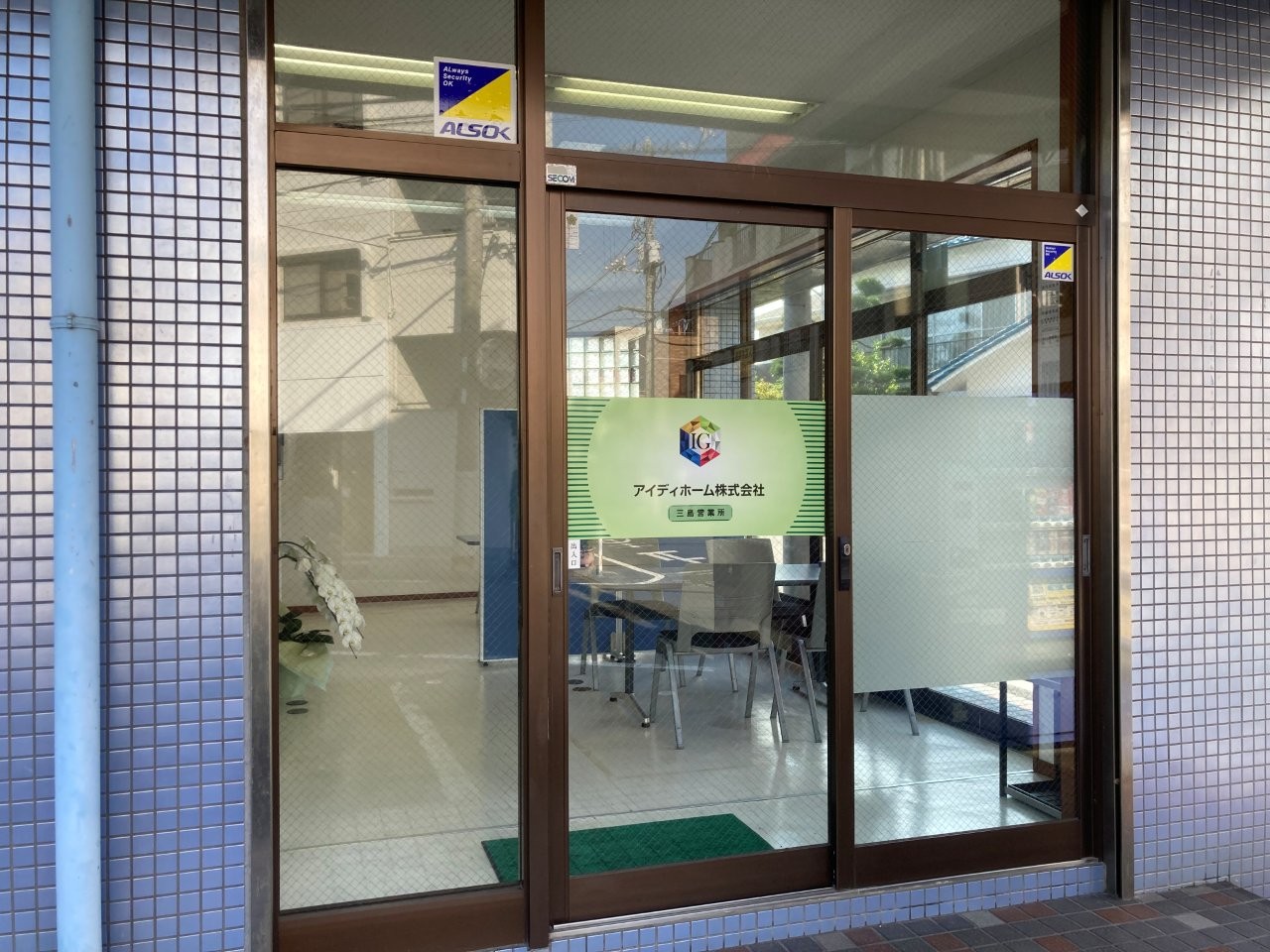 スライダー画像