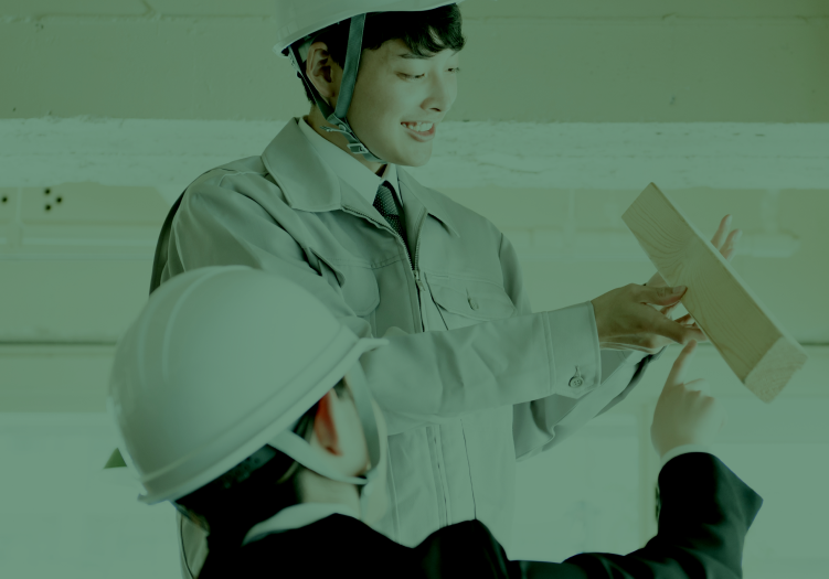 アイディホームのスペシャリスト集団