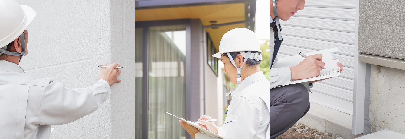 定期点検・メンテナンス