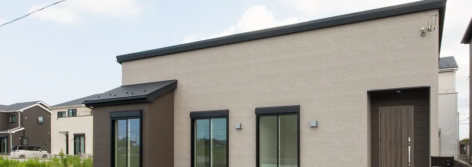 地震に強い住まい