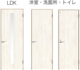 LDK 洋室・洗面所・トイレ イメージ