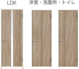 LDK 洋室・洗面所・トイレ イメージ